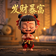 瓦斯针手表价格